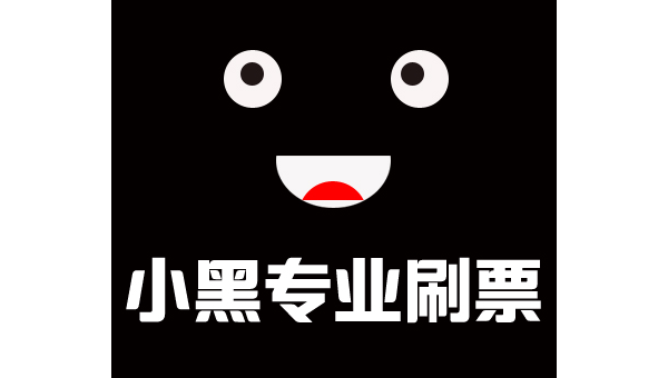 微信投票拉票功能有什么技巧，微信投票拉票功能有哪些